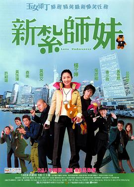 饥渴难耐的岳母